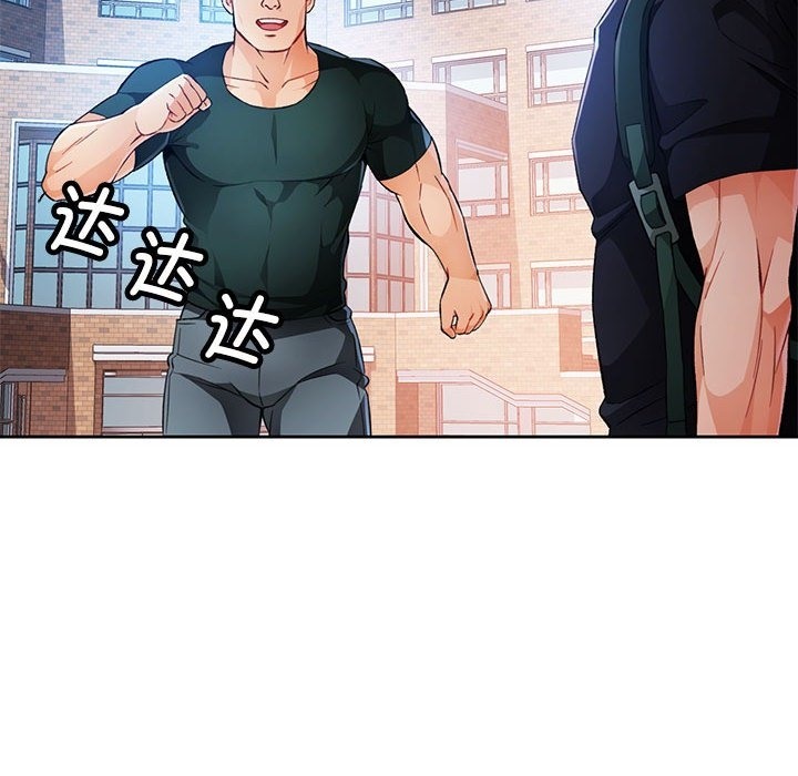 第21话 - 第33.jpg页