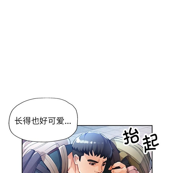 第21话 - 第44.jpg页