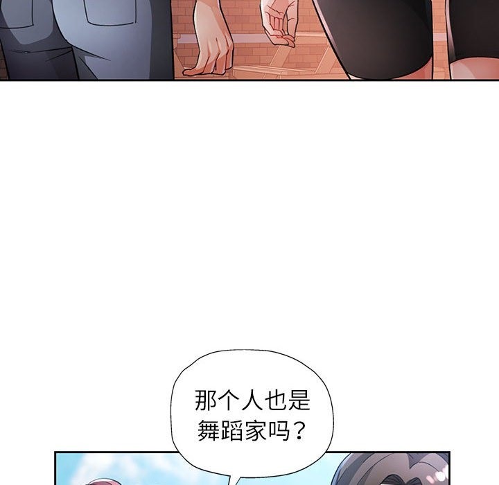 第21话 - 第50.jpg页