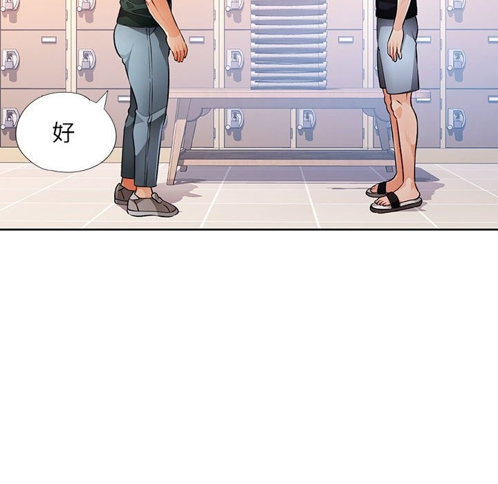 第21话 - 第60.jpg页