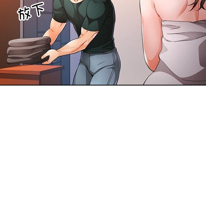 第21话 - 第71.jpg页