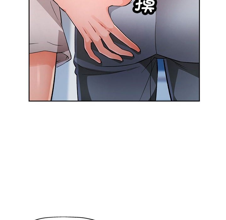 第21话 - 第74.jpg页