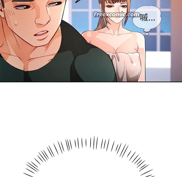 第21话 - 第80.jpg页