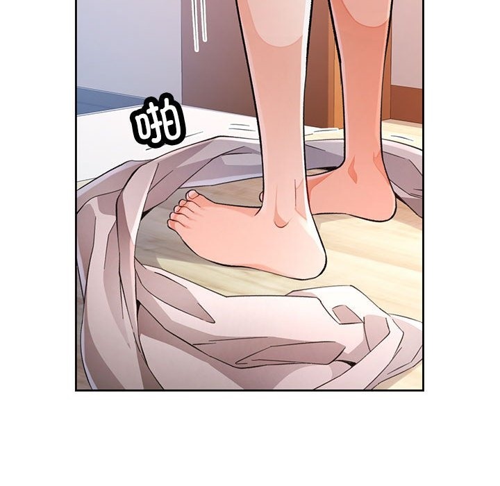 第21话 - 第82.jpg页