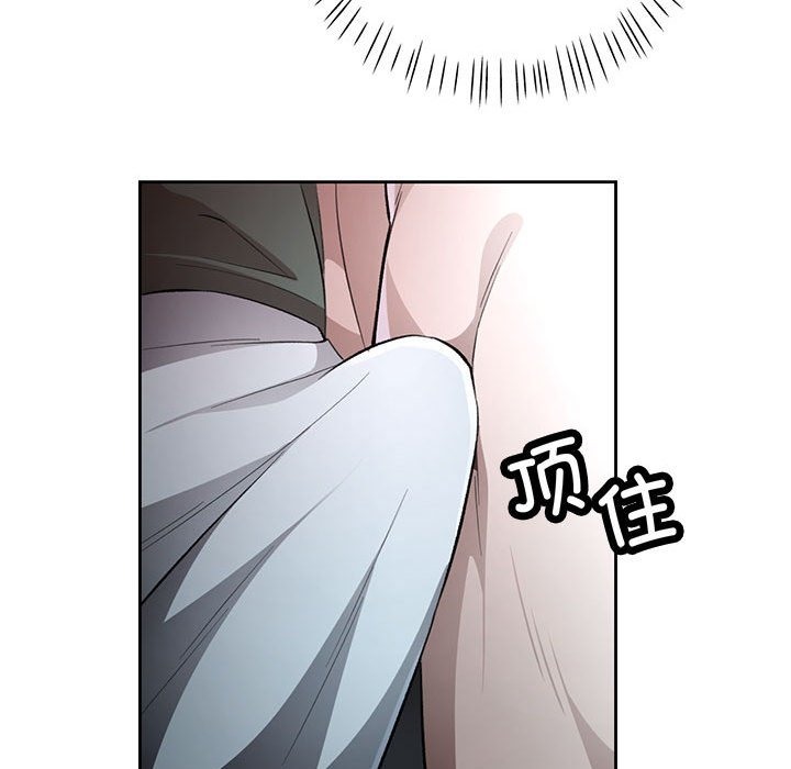 第21话 - 第96.jpg页