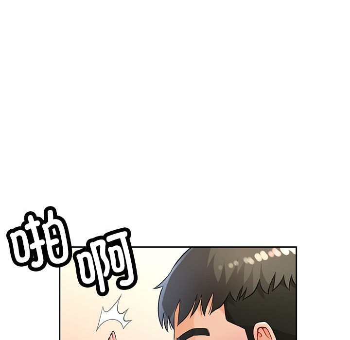 第21话 - 第99.jpg页