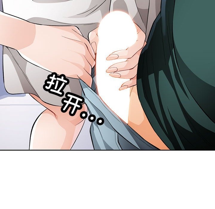 第21话 - 第106.jpg页