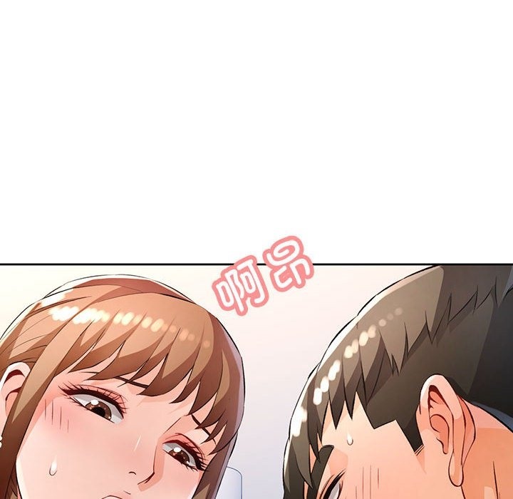 第21话 - 第131.jpg页