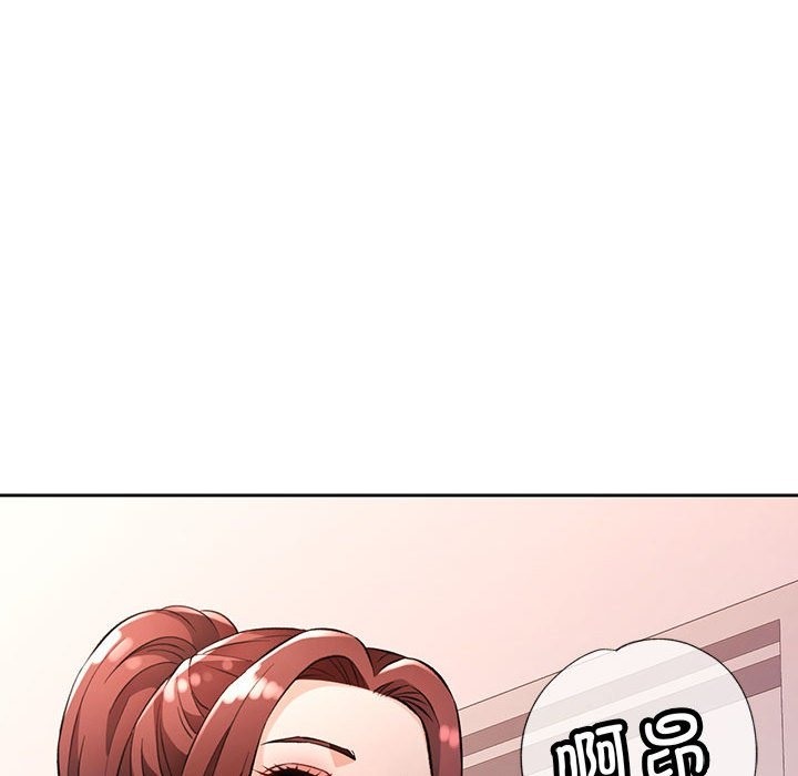 第21话 - 第141.jpg页