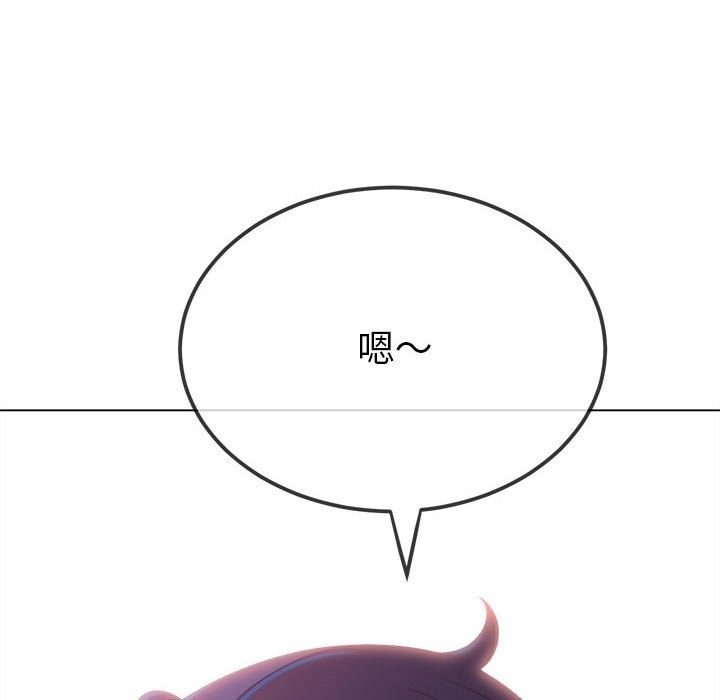 第221话 - 第12.jpg页
