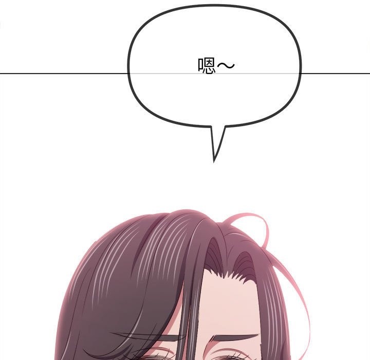 第221话 - 第19.jpg页