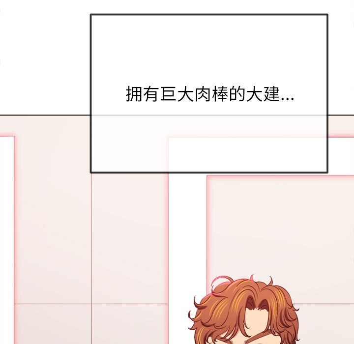 第221话 - 第23.jpg页