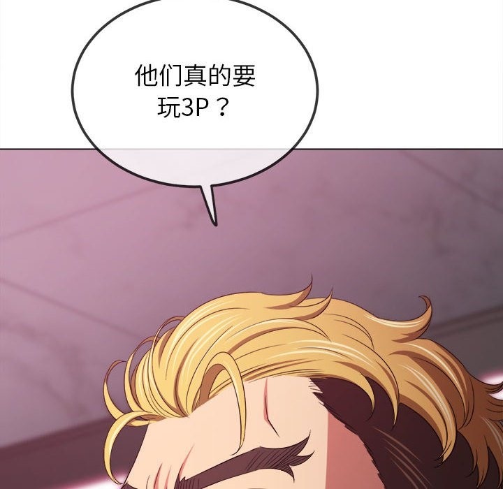 第221话 - 第34.jpg页