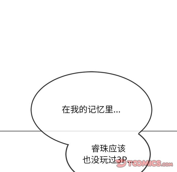 第221话 - 第40.jpg页