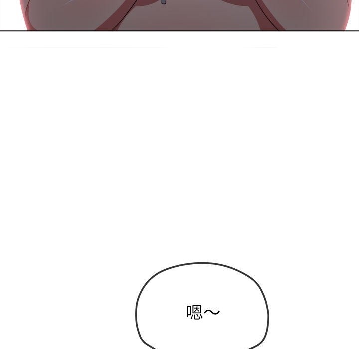 第221话 - 第53.jpg页