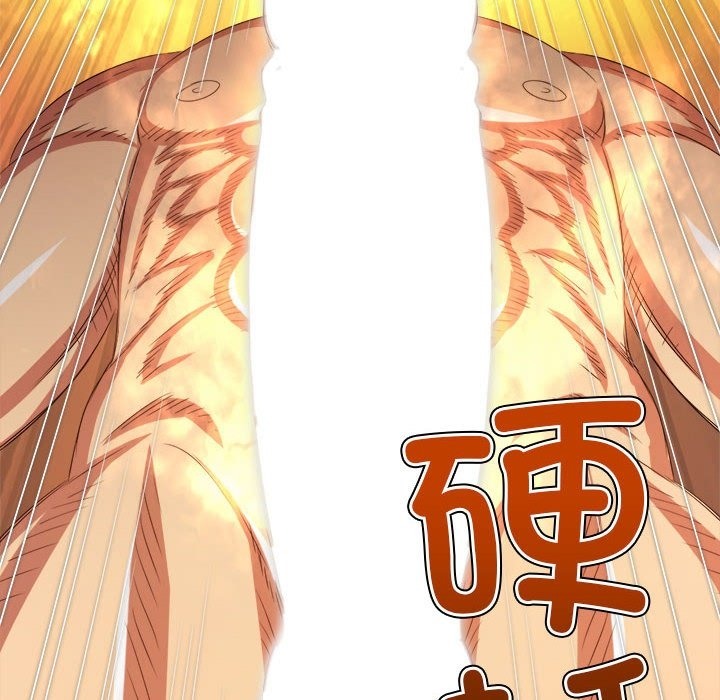 第221话 - 第58.jpg页