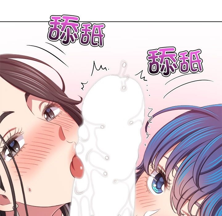 第221话 - 第66.jpg页