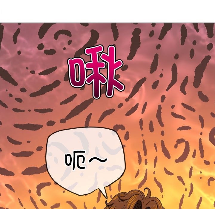 第221话 - 第78.jpg页