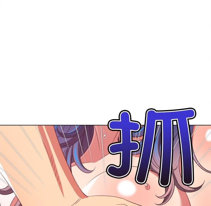 第221话 - 第97.jpg页