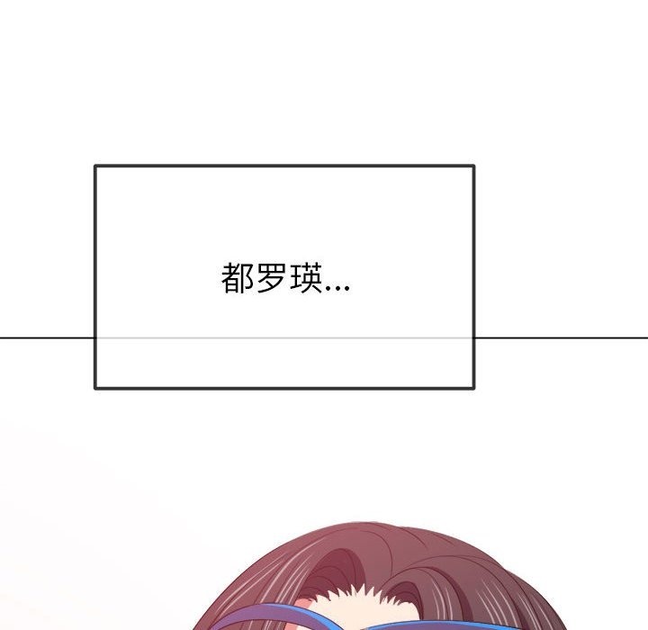 第221话 - 第107.jpg页