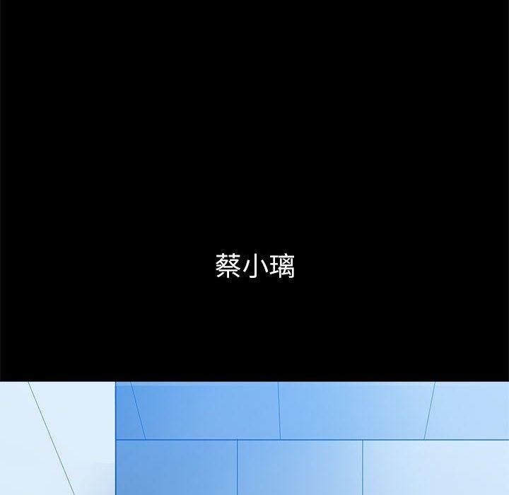 第221话 - 第149.jpg页