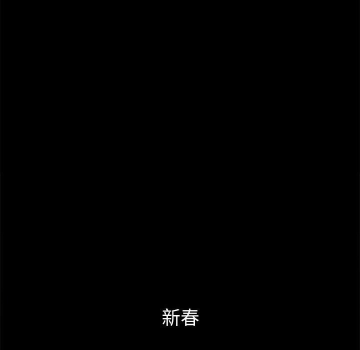 第221话 - 第153.jpg页