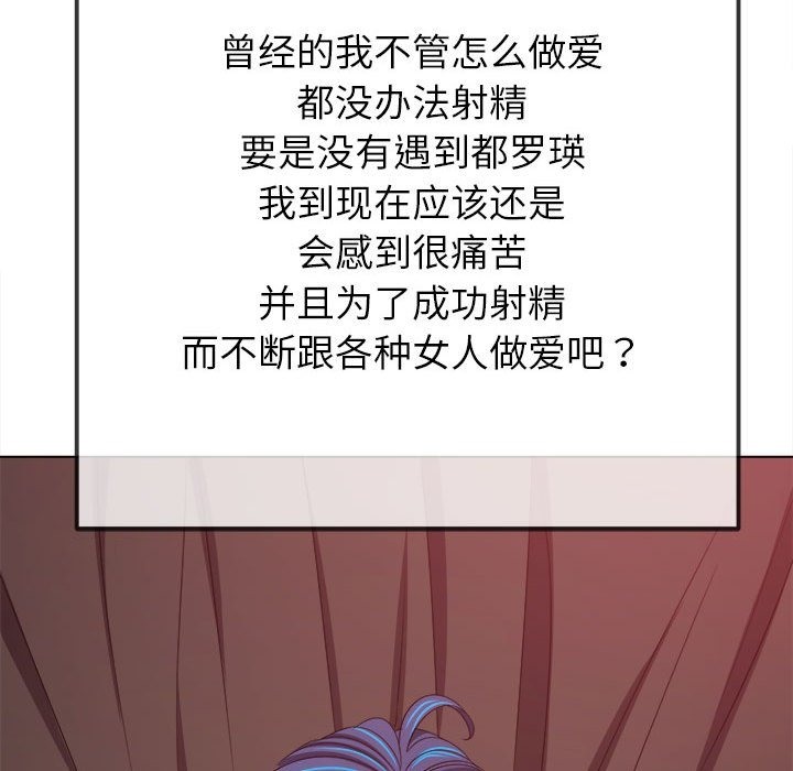 第221话 - 第198.jpg页