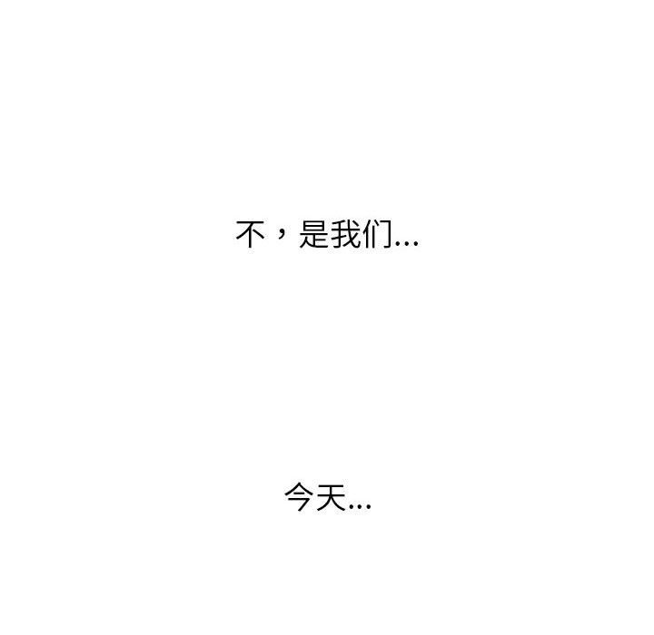 第221话 - 第207.jpg页