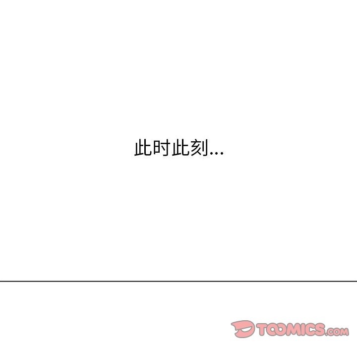 第221话 - 第208.jpg页