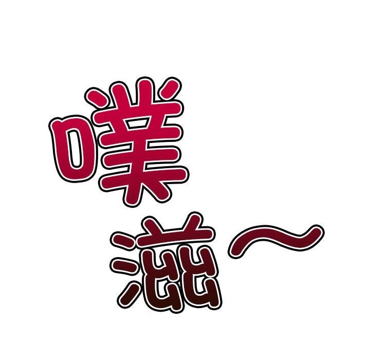 第221话 - 第212.jpg页