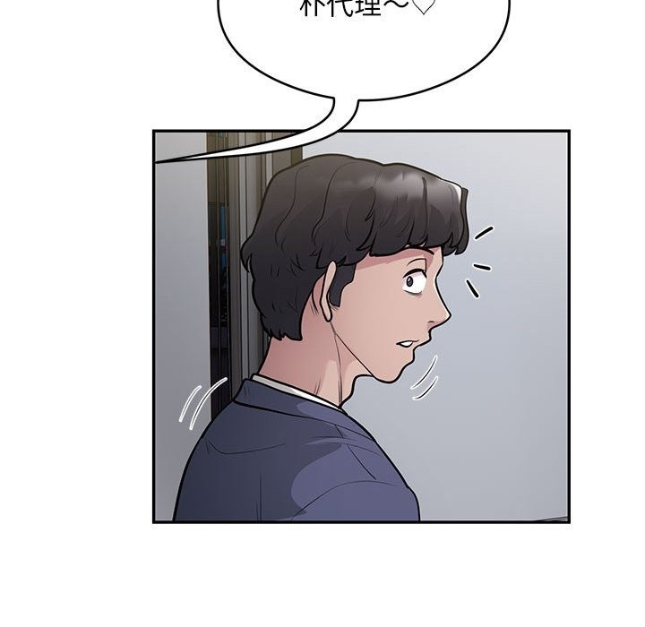 第13话 - 第28.jpg页
