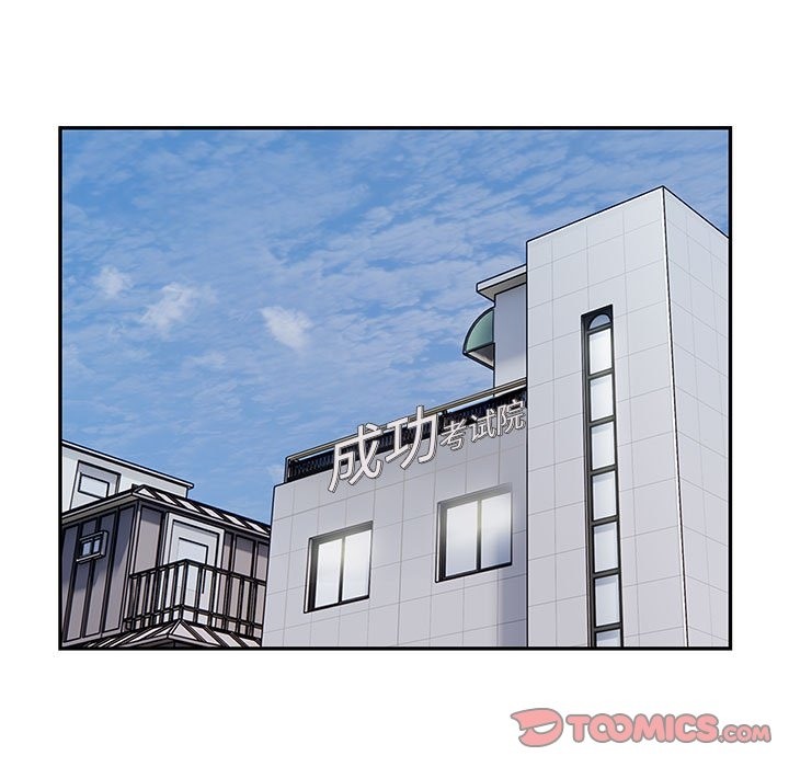 第13话 - 第78.jpg页