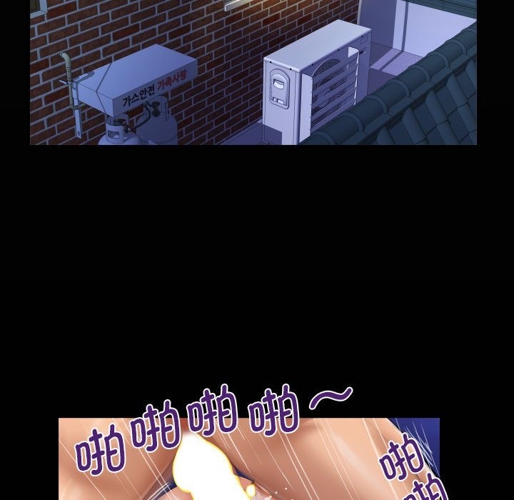 第132话 - 第19.jpg页