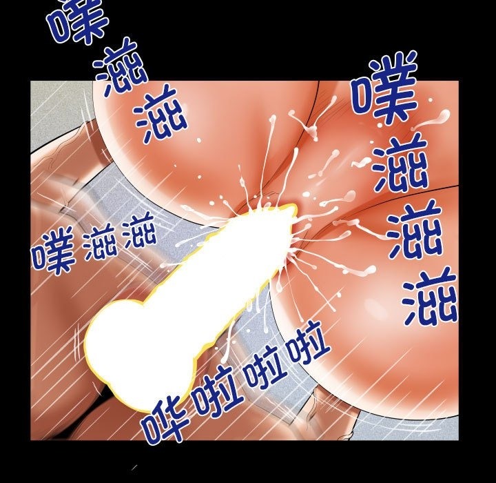 第132话 - 第23.jpg页
