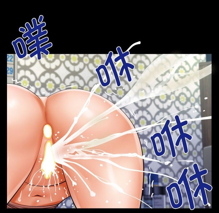 第132话 - 第32.jpg页