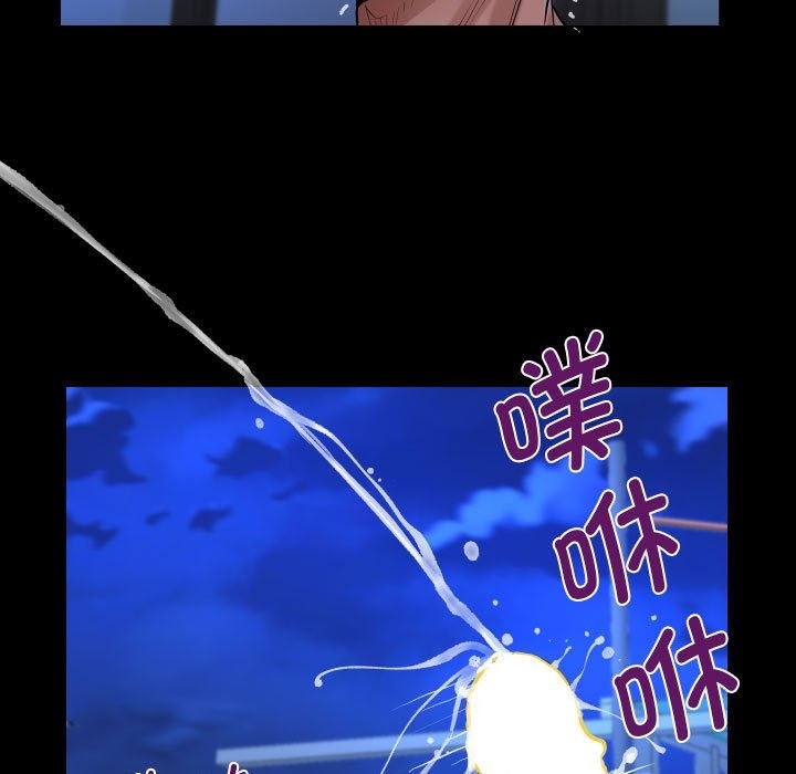 第132话 - 第83.jpg页