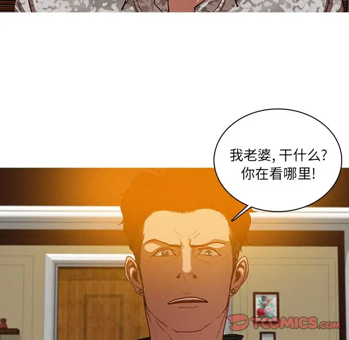 第24章 - 第26.jpg页