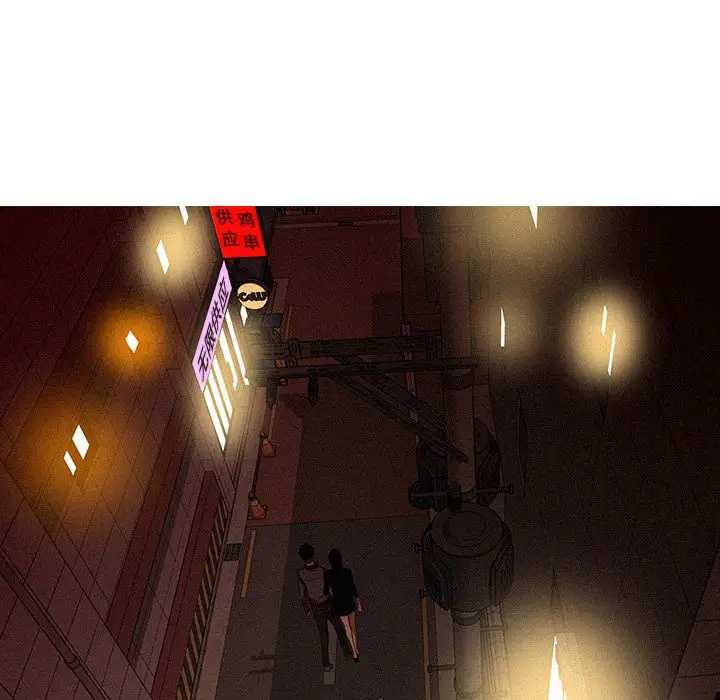 第23章 - 第53.jpg页