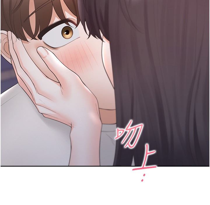 第99话-两情相悦后的激情野炮 - 第39.jpg页