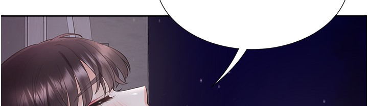 第99话-两情相悦后的激情野炮 - 第87.jpg页