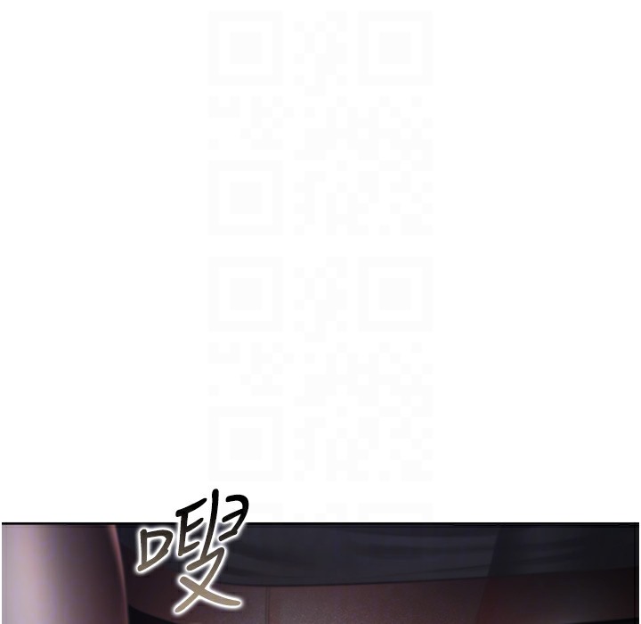第99话-两情相悦后的激情野炮 - 第115.jpg页