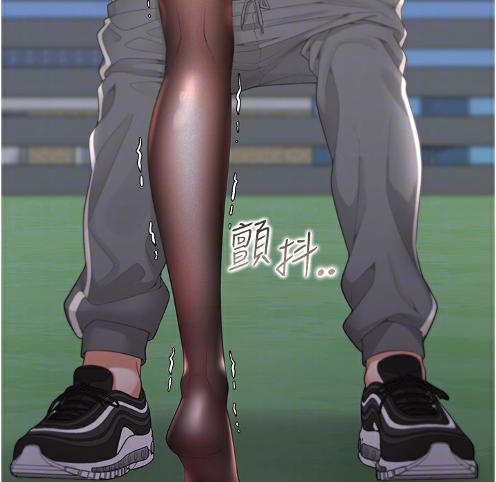 第99话-两情相悦后的激情野炮 - 第135.jpg页