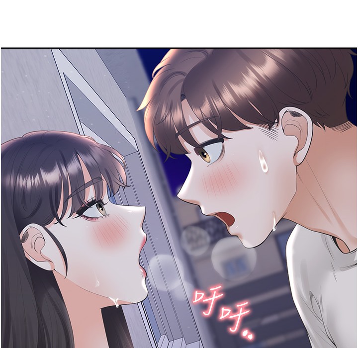 第99话-两情相悦后的激情野炮 - 第172.jpg页