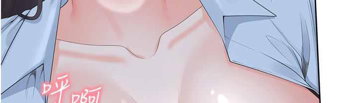 第99话-两情相悦后的激情野炮 - 第175.jpg页