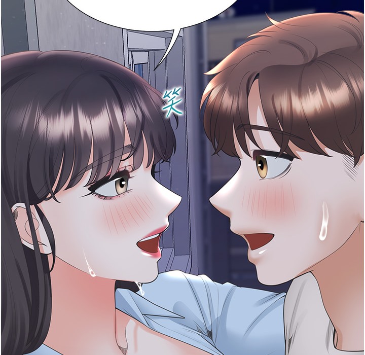 第99话-两情相悦后的激情野炮 - 第193.jpg页