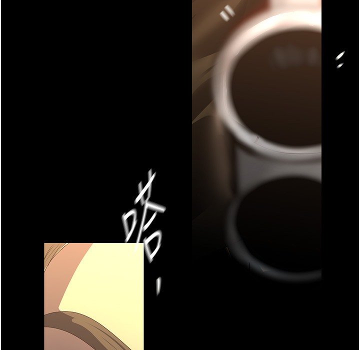 第258话-犯罪的代价 - 第5.jpg页