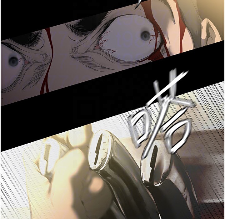 第258话-犯罪的代价 - 第29.jpg页