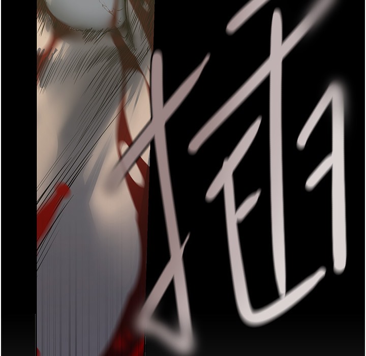 第258话-犯罪的代价 - 第34.jpg页