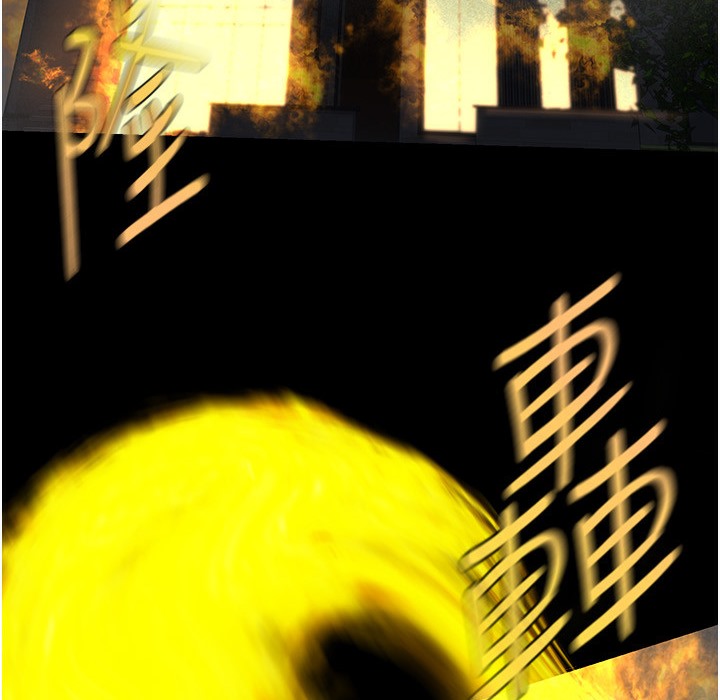 第258话-犯罪的代价 - 第91.jpg页