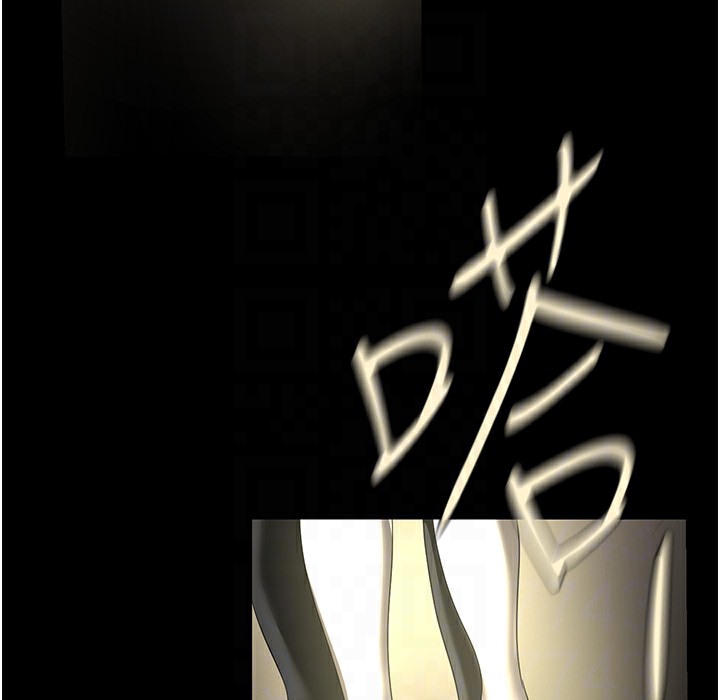 第258话-犯罪的代价 - 第116.jpg页